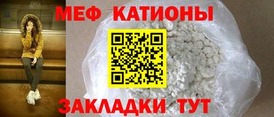 дурь Анжеро-Судженск