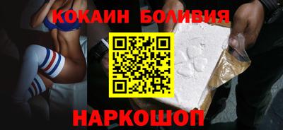 дурь Анжеро-Судженск