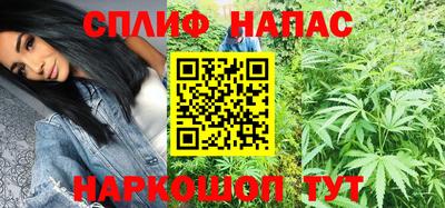 дурь Анжеро-Судженск