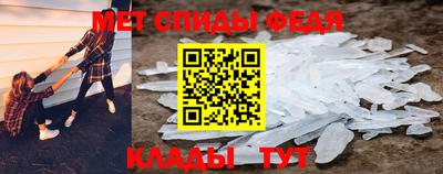 дурь Анжеро-Судженск