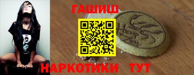 дурь Анжеро-Судженск