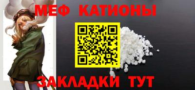 дурь Анжеро-Судженск
